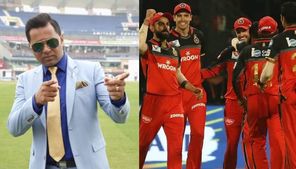 அந்த இடத்தில் சிக்கியிருக்க வேண்டும்.. தப்பிவிட்டது.. ஆர்சிபி-ல் நடந்த அந்த மாற்றங்கள்.. முழு விவரம்