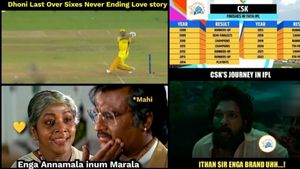 போடு தகிட தகிட.. 