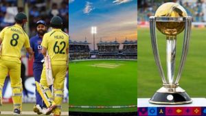 உலககோப்பை - IND vs AUS முதல் போட்டி.. ஆடுகளம் எப்படி இருக்கும்? சேப்பாக்கத்தில் 350 ரன் பிட்சா?