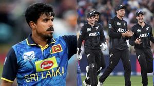 NZ vs SL- முன்னாள் சிஎஸ்கே வீரர் ஹாட்ரிக் சாதனை.. நியூசிலாந்திடம் படுதோல்வியை தழுவிய இலங்கை அணி