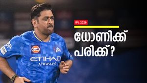 IPL 2026: ചെന്നൈ ആരാധകര്‍ നിരാശയില്‍... ധോണിക്ക് പരിക്കോ? എല്ലാ മത്സരവും കളിക്കില്ല