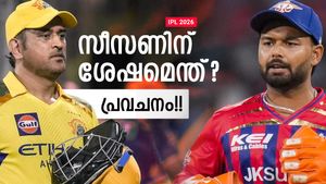 അഞ്ച് നായകര്‍ ഔട്ട്, 3 കോച്ചും!! ധോണി കളി നിര്‍ത്തും, സീസണിനു ശേഷമെന്ത്? ഇതാ പ്രവചനങ്ങള്‍ 