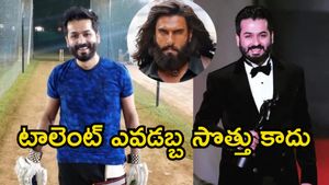 Aditya Dhar: రోజర్ బిన్నీ రాజకీయాలకు బలైన ధురందర్ డైరెక్టర్..?