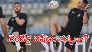 ఢిల్లీ క్యాపిటల్స్‌కు బిగ్ షాక్.. టోర్నీ నుంచి స్టార్ ప్లేయర్ ఔట్!