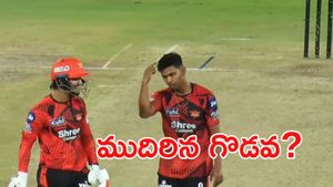 ఇషాన్ కిషన్ vs జీషన్ అన్సారీ.. డిష్యూం..డిష్యూం! (వీడియో)