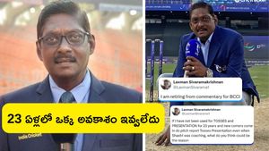 నల్లోడినని వివక్ష చూపారు: టీమిండియా మాజీ క్రికెటర్