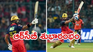 IPL 2026: విరాట్ కోహ్లీ విధ్వంసం.. SRHపై ఆర్‌సీబీ ఘన విజయం!