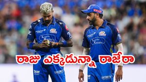 MI vs KKR: చేతులెత్తేసిన  హార్దిక్.. కెప్టెన్సీ చేసిన రోహిత్!