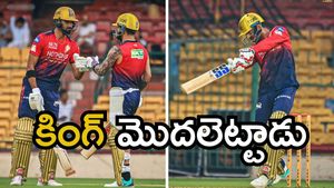 IPL 2026: ప్రాక్టీస్ మ్యాచ్‌లో దుమ్మురేపిన కోహ్లీ.. చితక్కొట్టిన జితేష్ శర్మ!(వీడియో)