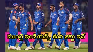 MI Playing XI: ఆ ఇద్దరిపై వేటు.. రాజస్థాన్‌తో తలపడే ముంబై ఇండియన్స్ తుది జట్టు ఇదే!