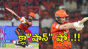 కాటేరమ్మ కొడుకులు ఊచకోత!