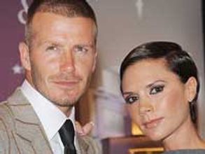 Beckhams looking for new home in London