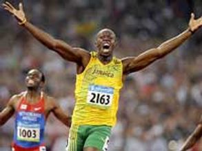 Usain Bolt clone emerges in Jamaica