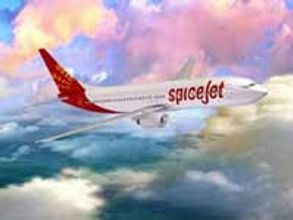 Airhostess molestation: Footballers granted bail