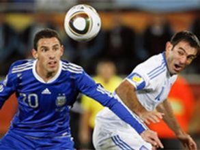 Argentina claim their 3rd win: finish on top