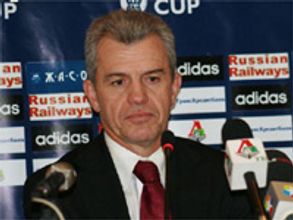 Javier Aguirre has stepped down as Mexico coach