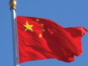 China to bid for FIFA World Cup 2026