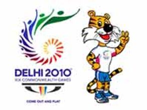 Schedule of CWG events on Thursday, Oct 7