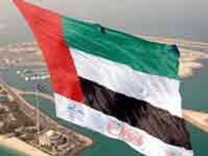 American swimmer dies during World Cup race in UAE