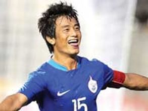 Bhutia starts football academy for youths