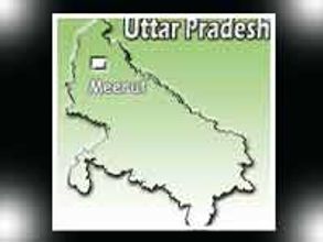 Arunima offered government job in UP