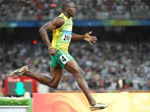 Usain Bolt wins Diamond League 200m race