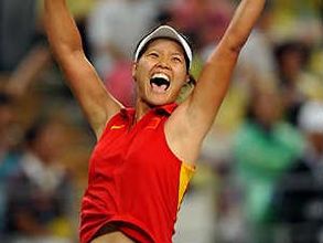 My ultimate goal is to become a housewife: Li