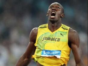 Relaxed Usain Bolt advances to 200m