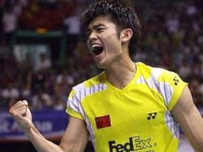 Superstar Lin Dan out of Japan Open