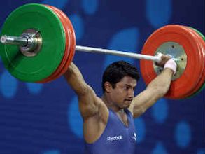National weightlifting championship begins