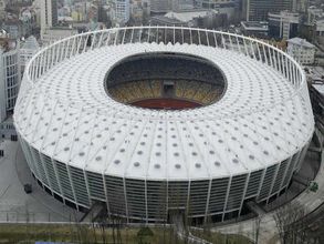 Euro 2012: Venues and stadiums in Ukraine