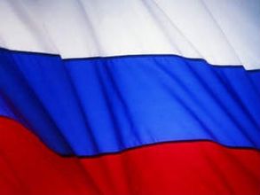 Russia to spend $20 billion for FIFA World Cup
