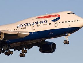 'Drunk' Sri Lankan cricketer creates panic in flight