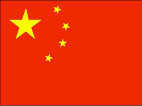 China reach last 16 at World beach volleyball