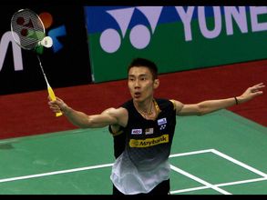 Badminton great Lee Chong Wei suspended