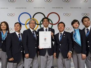 Tokyo to host 2020 Olympic games