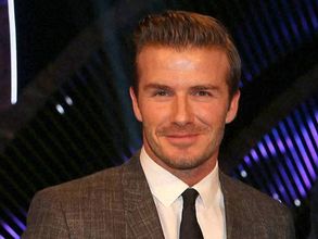 David Beckham acquires land to build football stadium in Miami