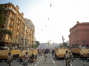 Egypt forms panel to probe post-Morsi violence
