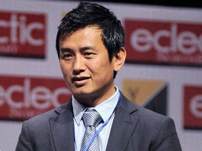 Bhaichung Bhutia to contest LS polls from Darjeeling on TMC ticket