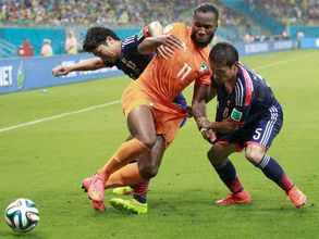 Fifa World Cup 2014: Japanese fans clean up stadium after team's loss