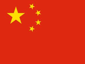 Jamaica helping China to produce faster sprinters