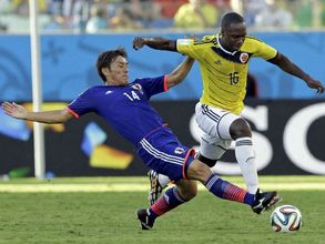 Asian football sinks to bottom at World Cup 2014