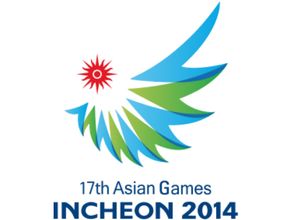 How many gold medals to be won at Asian Games 2014?