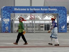 17th Asian Games torch arrives in Incheon