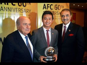 Bhaichung Bhutia receives AFC 'Hall of Fame Award'