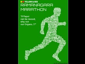 Ramanagara Marathon on February 1, to create awareness on organ donation
