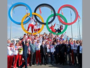 Boston to bid for 2024 Olympic Games