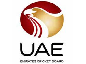WC 2015: UAE lose 4th straight game, bow out of World Cup