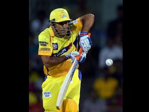 McCullum was 'lightning' and our fielding 'outstanding': MS Dhoni
