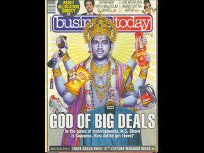 'Vishnu' ad controversy: Dhoni says he did not pose for the cover photo